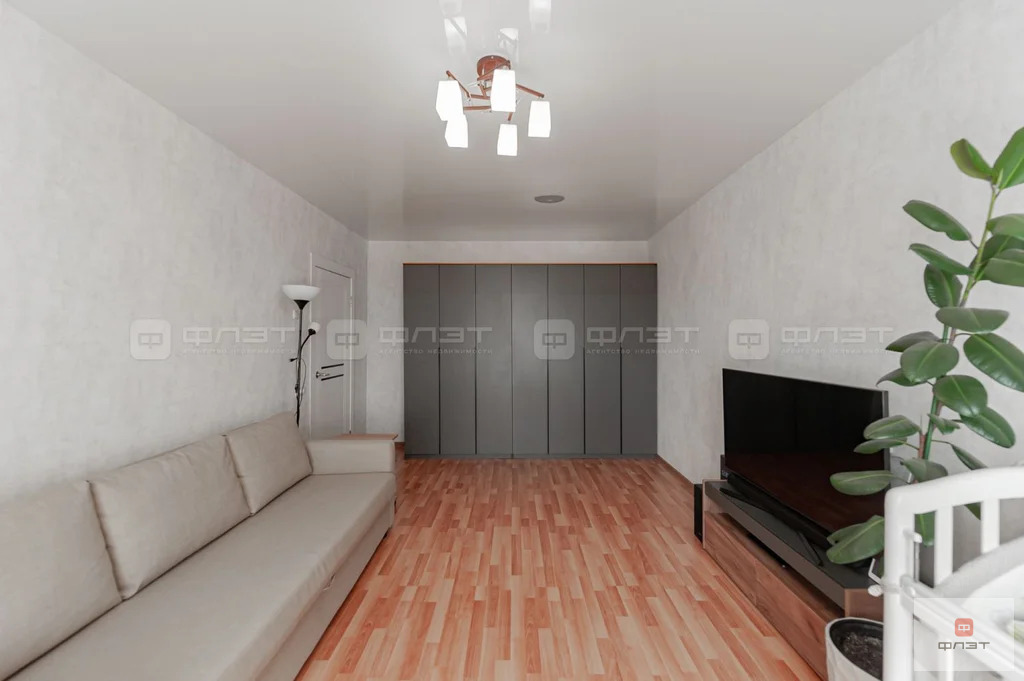 Продажа квартиры, Казань, ул. Академика Завойского - Фото 2