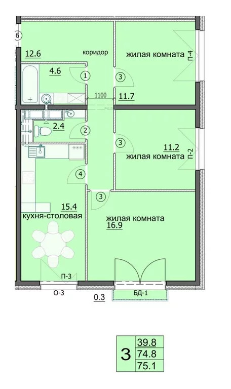 Продается квартира, 75.1 м - Фото 8