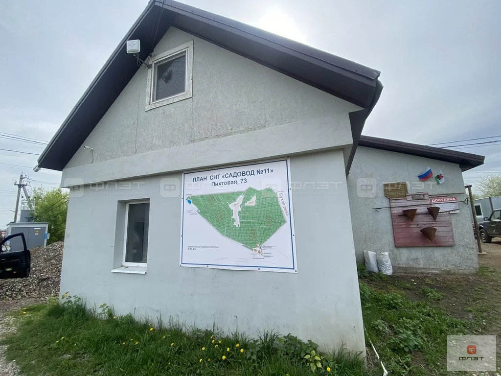 Продажа участка, Казань, дом 407 - Фото 25