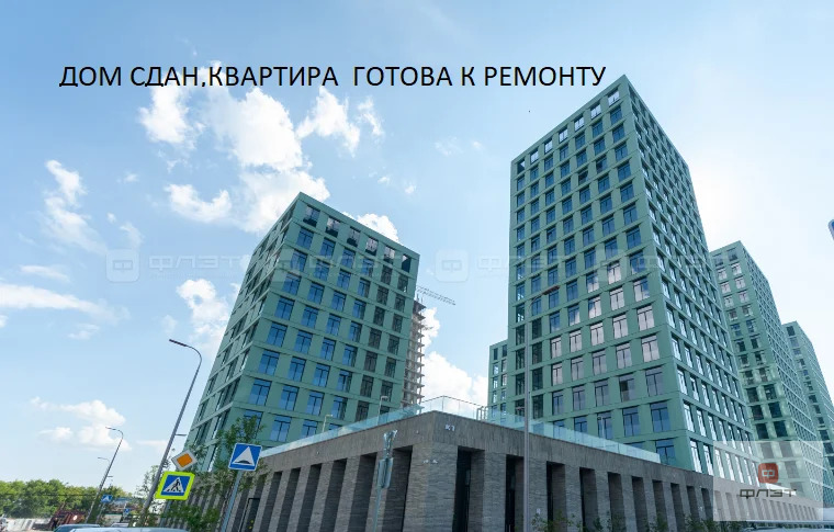 Продажа квартиры, Казань, Аскара Шейх-Али - Фото 4