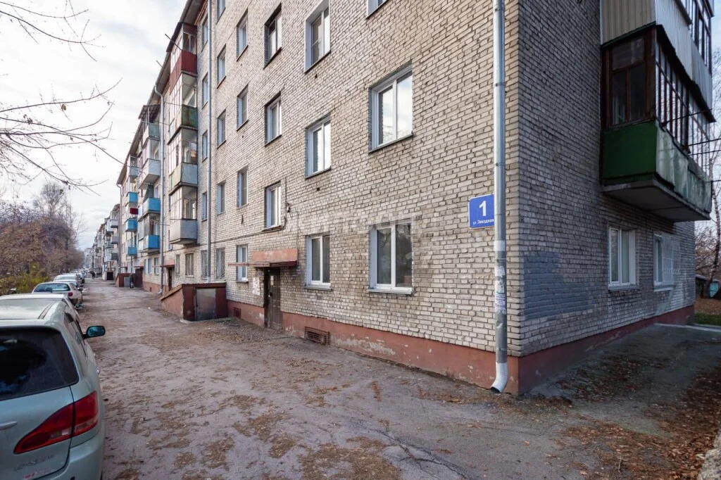 Продажа квартиры, Новосибирск, Звёздная - Фото 14