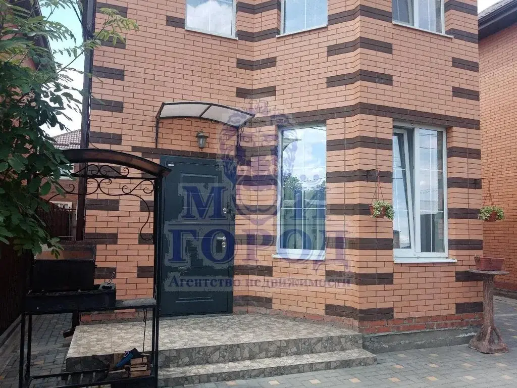 Продам дом Минская (10101-107) - Фото 1