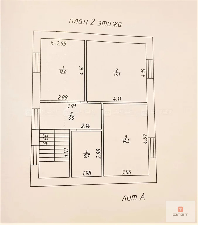 Продажа дома, Казань, ул. Центральная (Салмачи) - Фото 17