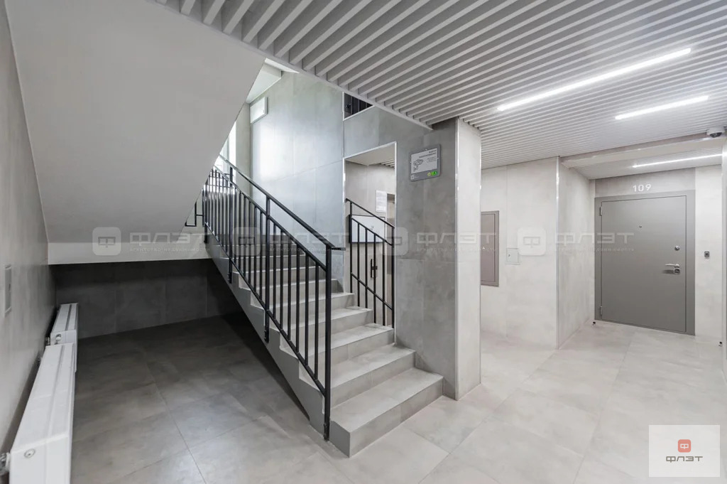 Продажа квартиры, Казань, ул. Мира - Фото 14