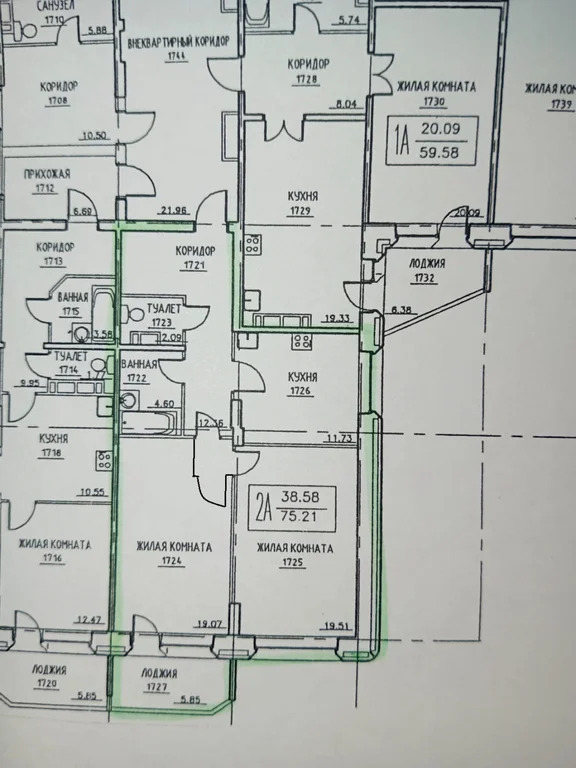 Продажа квартиры, Дзержинский, ул. Угрешская - Фото 26