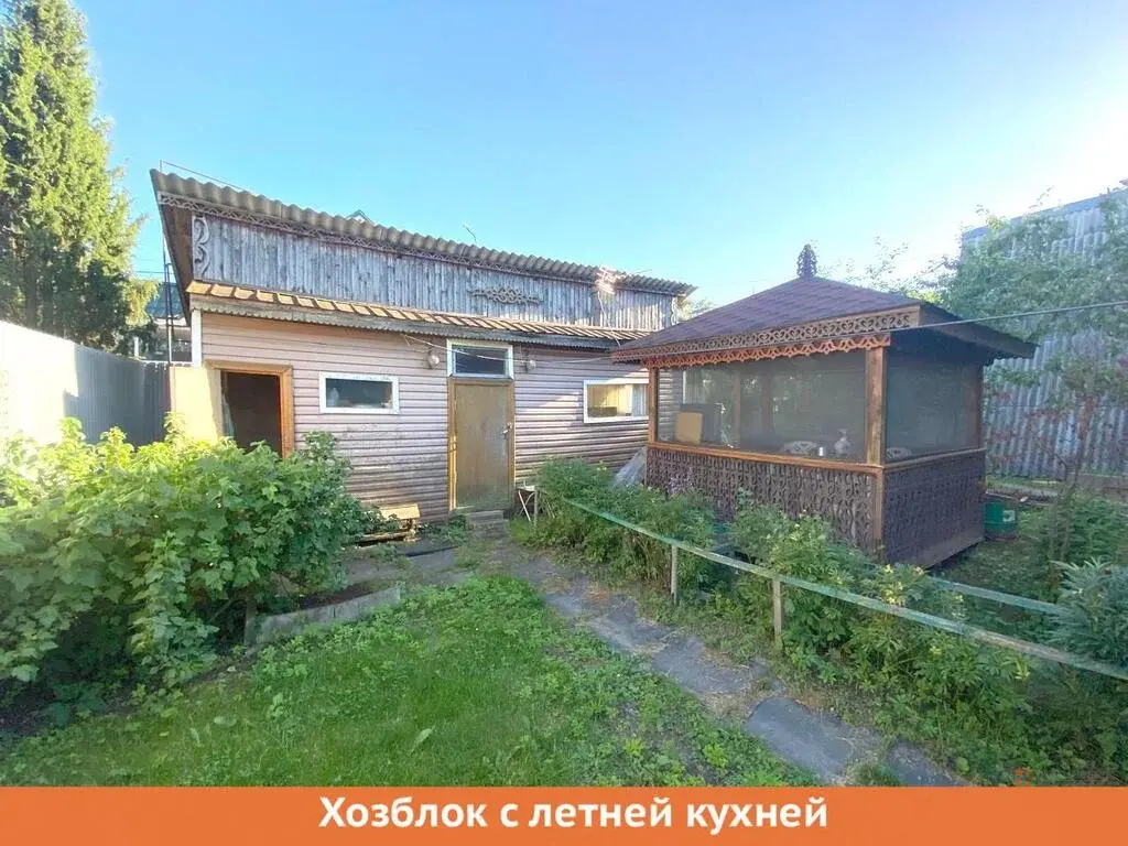 Продается участок с дачей Мещерское - Фото 30