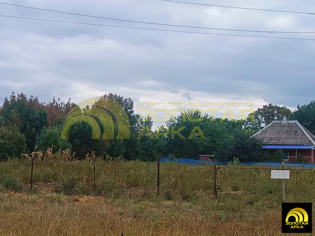 Продажа участка, Мингрельская, Абинский район, ул. Киевская - Фото 7