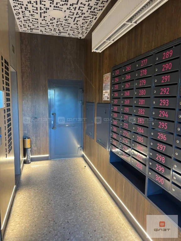 Продажа квартиры, Казань, ул. Мансура Хасанова - Фото 23