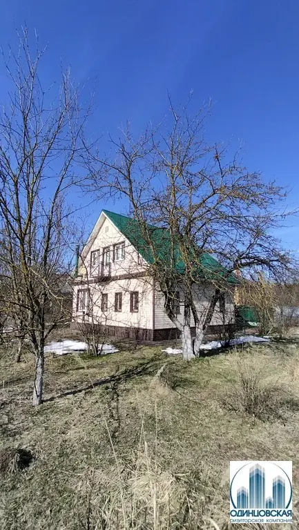 Продам дом 129 кв.м. в районе Голицыно (д. Кобяково) - Фото 2