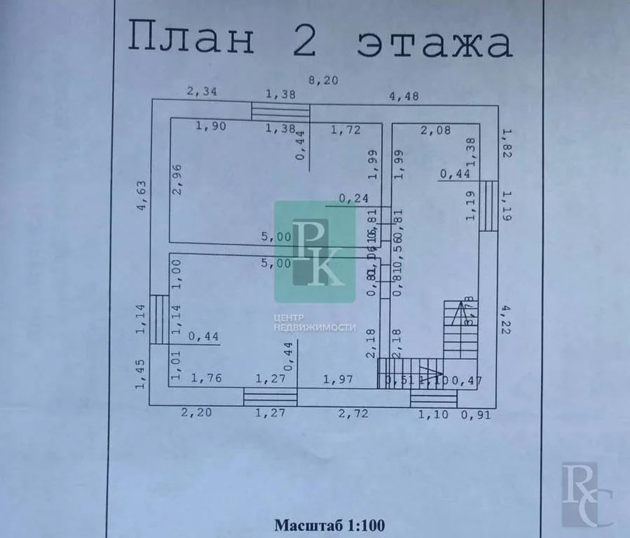 Продажа дома, Севастополь, Хризолитовая улица - Фото 11