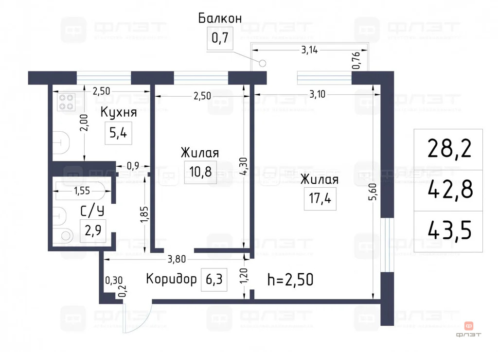 Продажа квартиры, Казань, городок. Военный 2-й - Фото 20