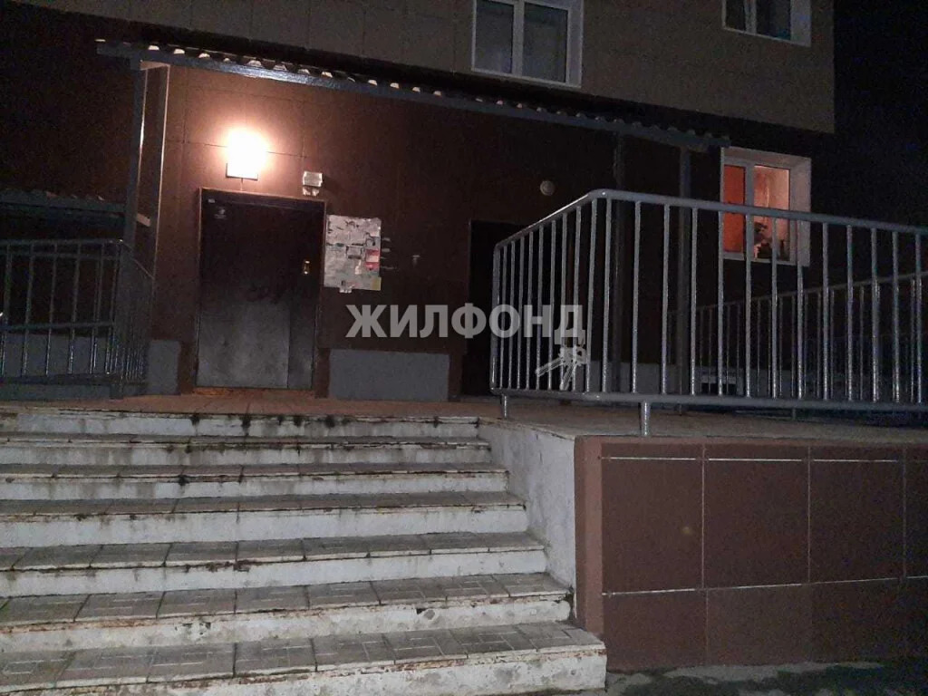 Продажа квартиры, Новосибирск, Мясниковой - Фото 8