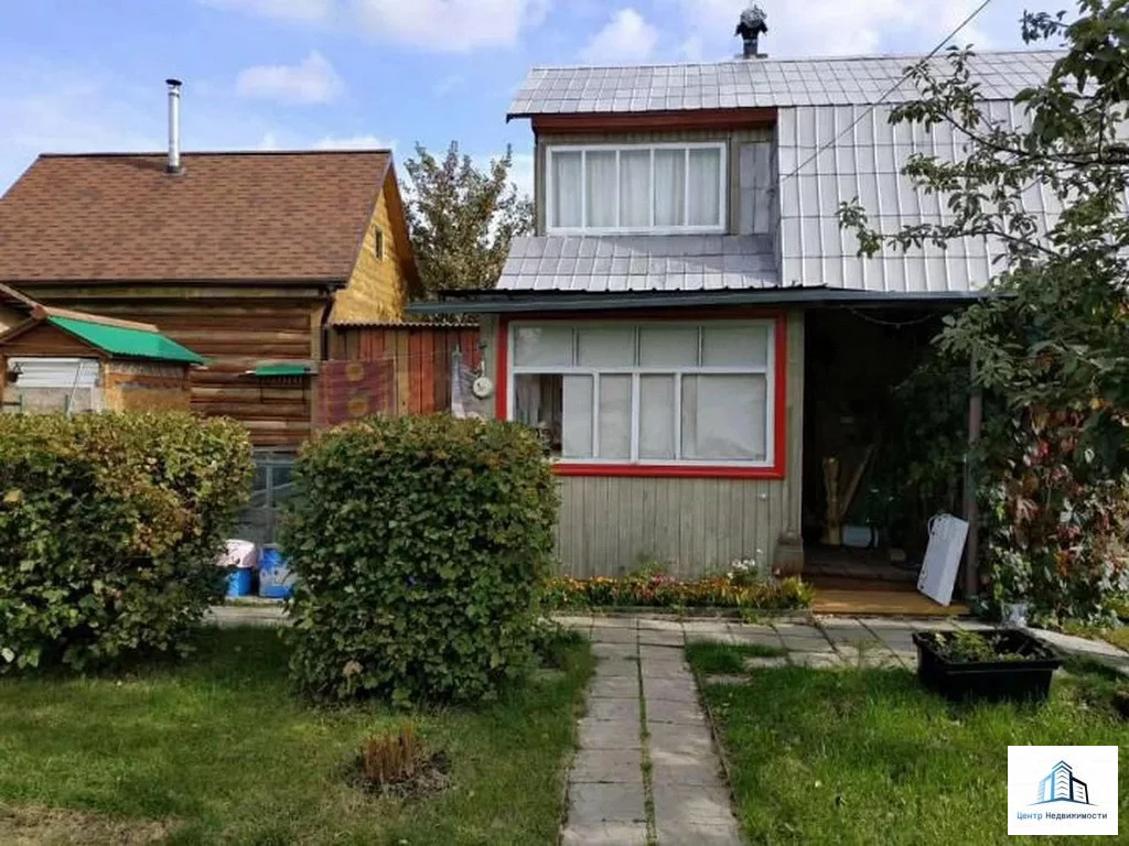 Недвижимость боровское