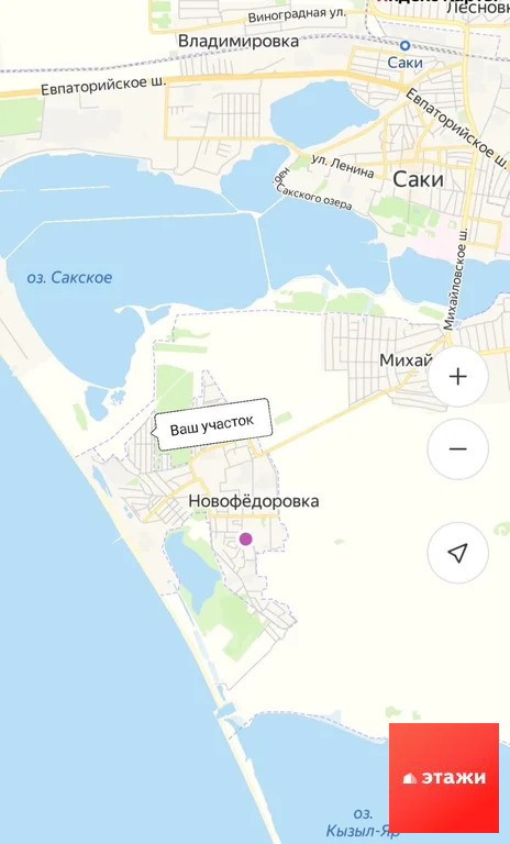 Продажа участка, Новофедоровка, Сакский район, Залесная улица - Фото 11