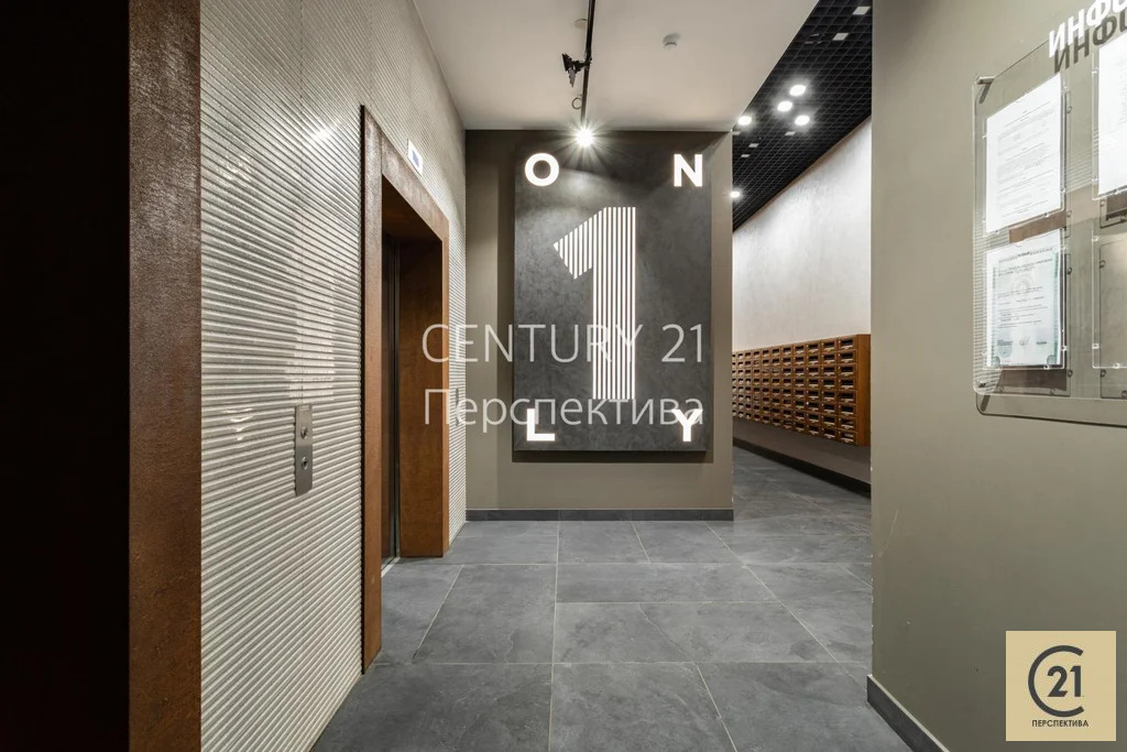 Продажа квартиры, улица Большая Филёвская - Фото 3