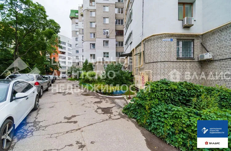 Продажа квартиры, Рязань, ул. Маяковского - Фото 15