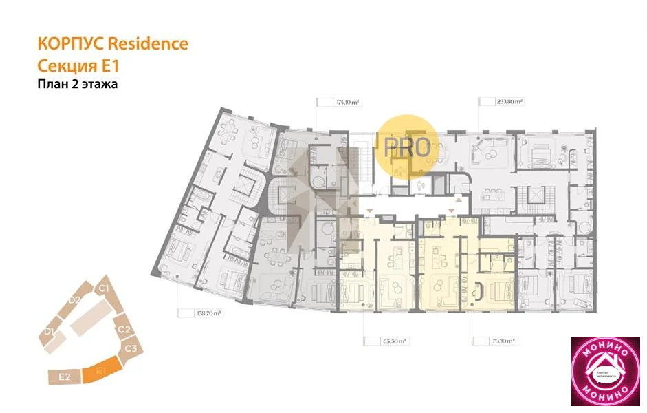 Продажа квартиры в новостройке, м. Лубянка, Большой Черкасский пер. - Фото 8