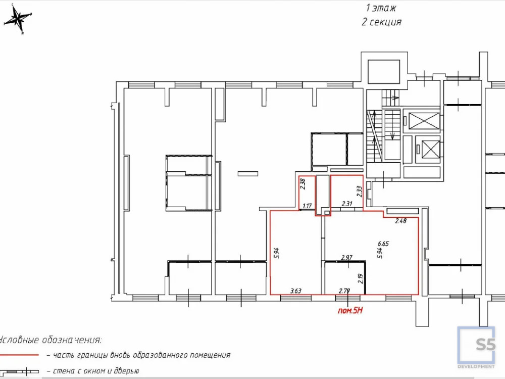 Продажа торгового помещения, м. Лианозово, ул. Лобненская - Фото 6