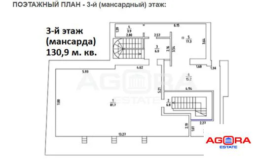 Аренда торгового помещения, м. Добрынинская, Большая Серпуховская ул - Фото 10