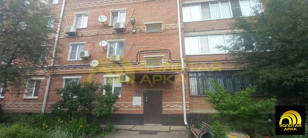 Продажа квартиры, Афипский, Северский район, ул. Пушкина - Фото 1
