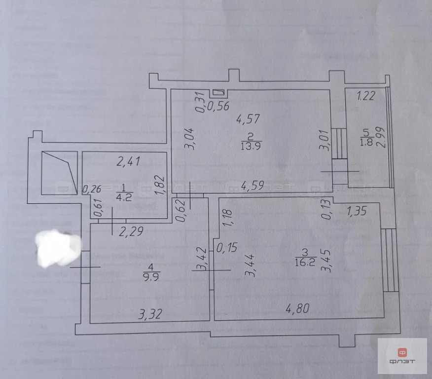 Продажа квартиры, Казань, пр-кт. Заречье - Фото 12