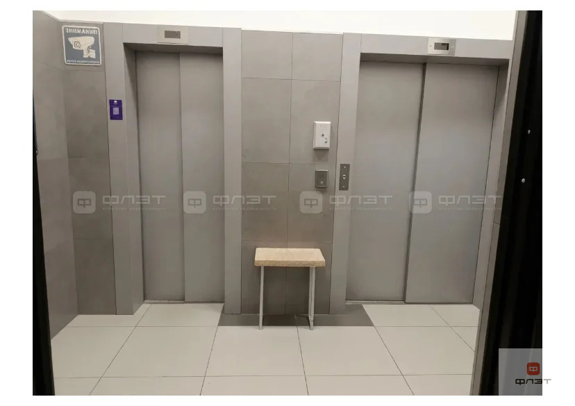 Продажа квартиры, Казань, ул. Александра Курынова - Фото 14
