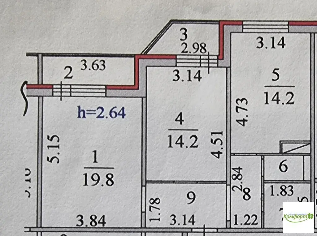 Продается 2 комнатная квартира в г. Раменское, ул. Дергаевская, д. 26 - Фото 16