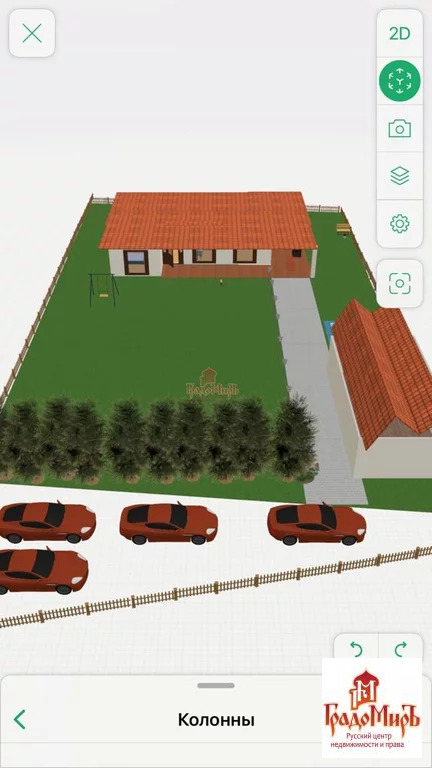 Продажа дома, Дмитров, Дмитровский район, Беклемишево д. - Фото 6