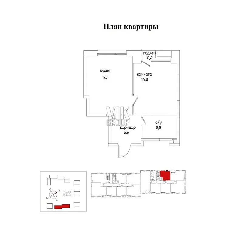 Продается прекрасная, просторная евродвушка в уникальном ЖК Остров-6 - Фото 1