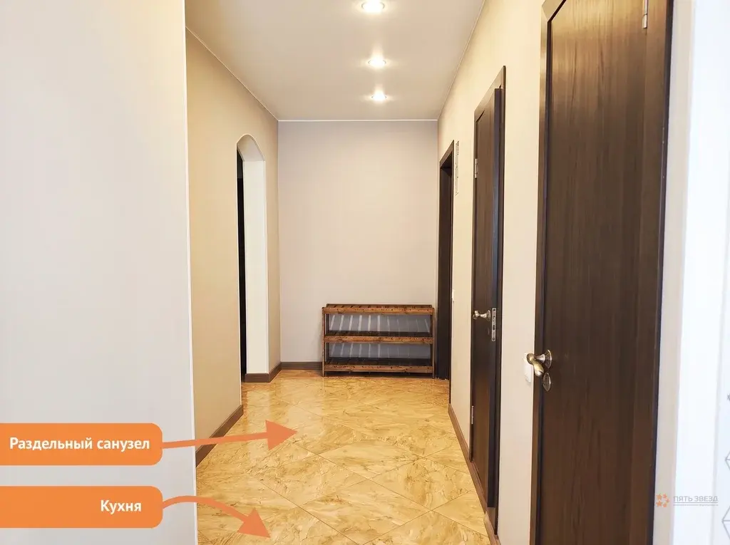 Продается 3-комнатная квартира Дрожжино пгт, шоссе Новое, 11к1 - Фото 3