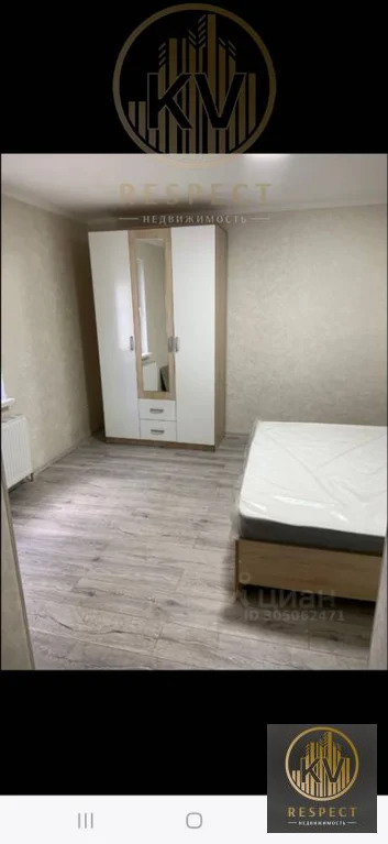 Продажа дома, Ессентуки, ул. Володарского - Фото 7