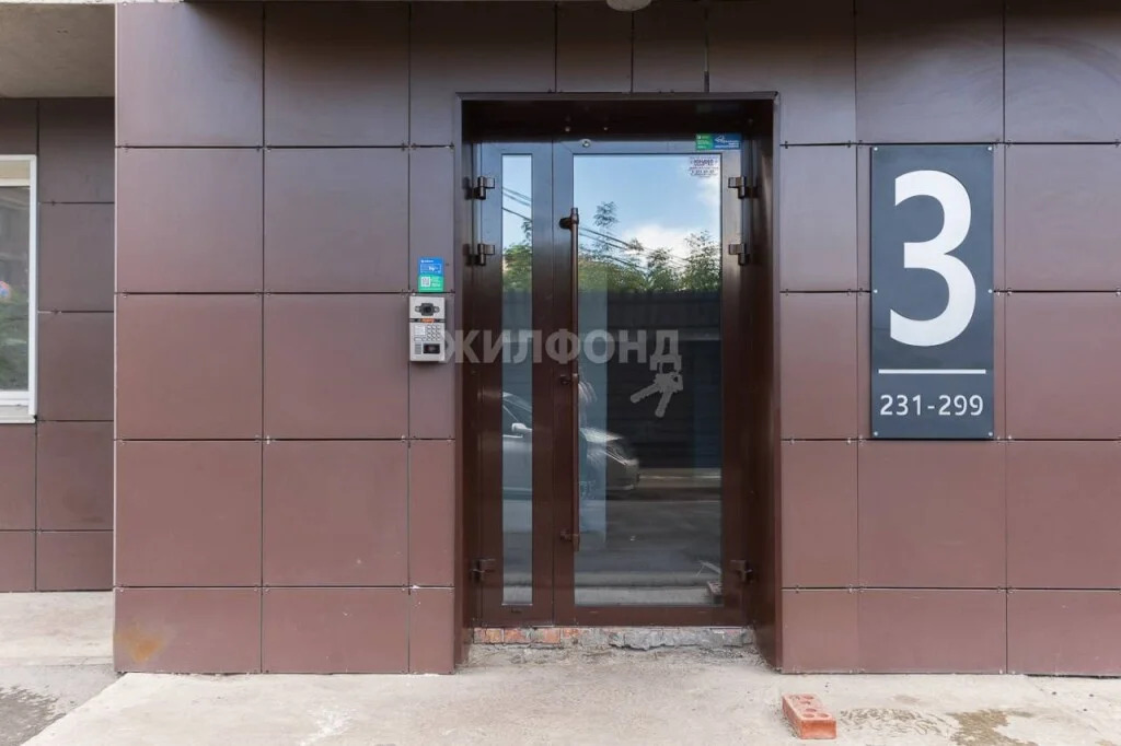 Продажа квартиры, Новосибирск, ул. Дуси Ковальчук - Фото 20