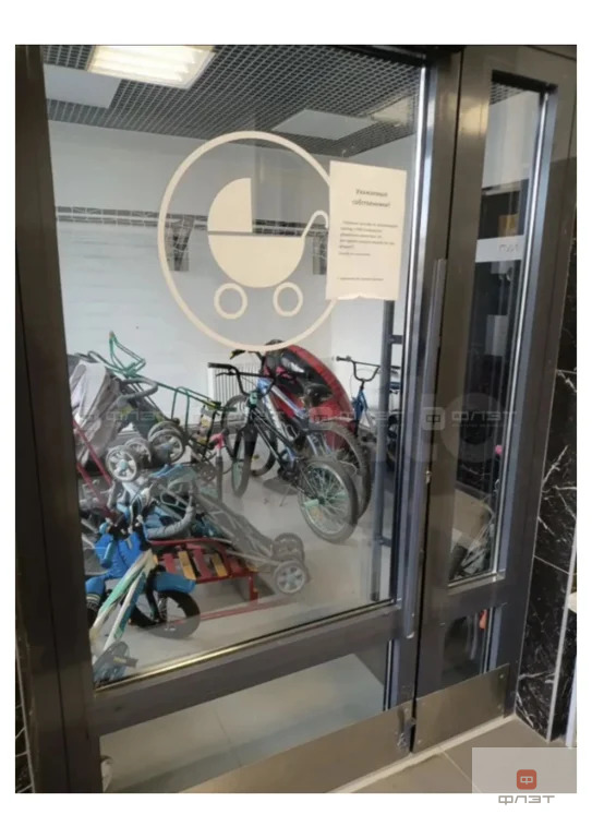 Продажа квартиры, Казань, ул. Александра Курынова - Фото 20