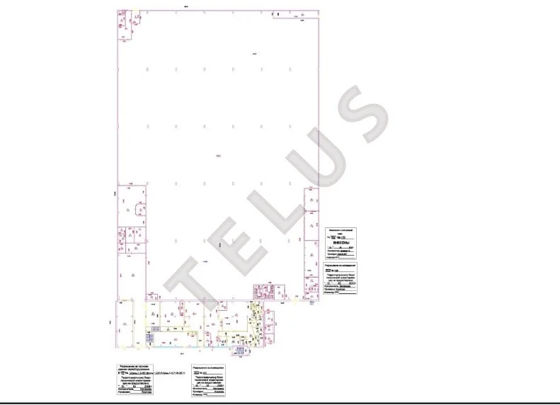 м. Авиамоторная Золоторожский вал 13 648м2 Склад (ном. объекта: 7978) - Фото 11