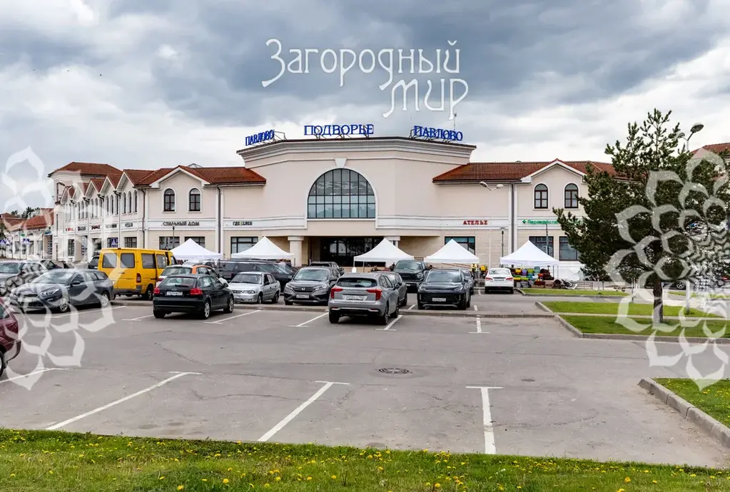 Трехкомнатная квартира в охраняемом поселке Павлово-2. - Фото 24