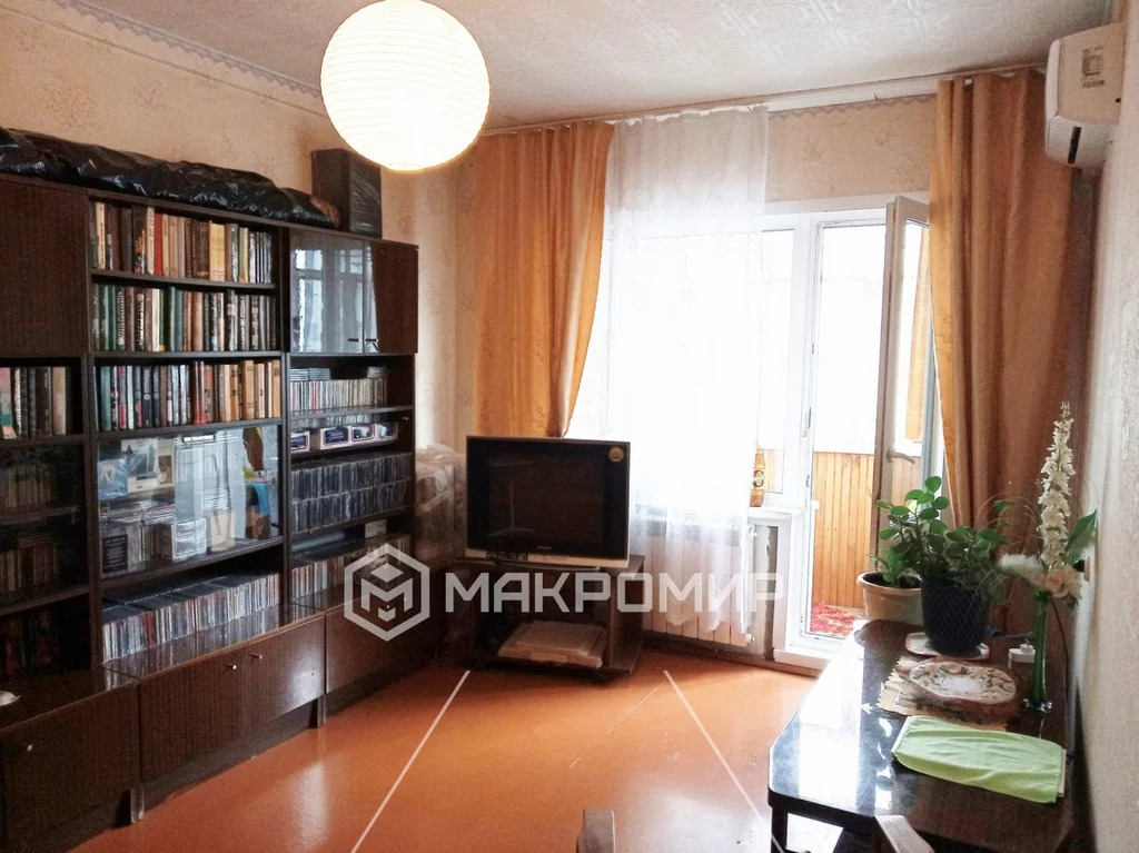 Продажа Квартир В Пензе На Авито