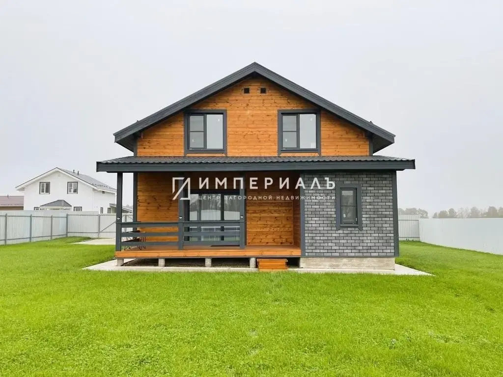 Продаётся новый дом с центральными коммуникациями в кп Боровики-2 - Фото 5