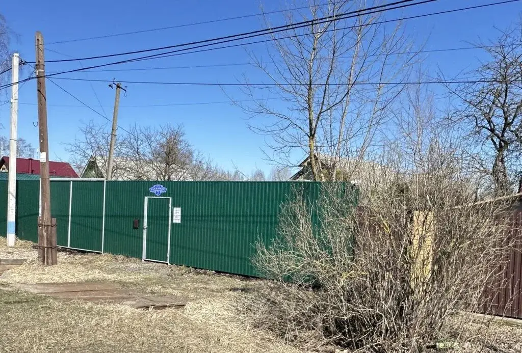 Продаю дом 70.0м Московская область, Пушкинский городской округ, ... - Фото 8