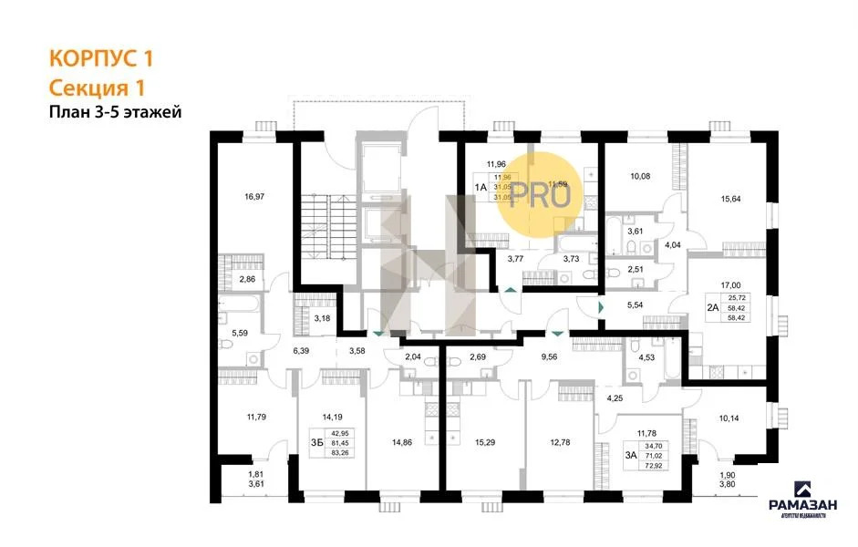 Продажа квартиры в новостройке, Казань, м. Яшьлек, Фатыха Амирхана ул. - Фото 8