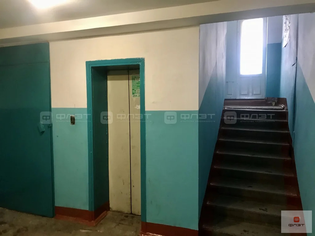 Продажа квартиры, Казань, ул. Карбышева - Фото 2