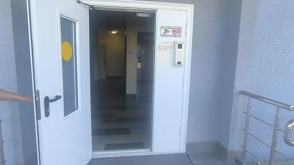 1-к. квартира, 29,1 м, 7/8 эт. - Фото 2
