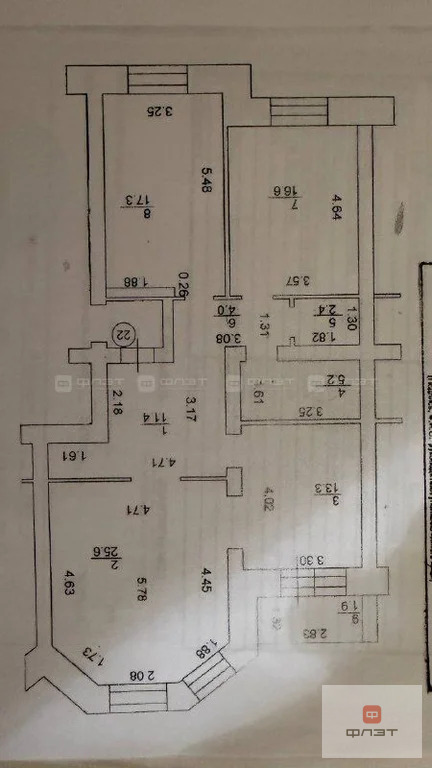 Продажа квартиры, Казань, ул. Хороводная - Фото 13