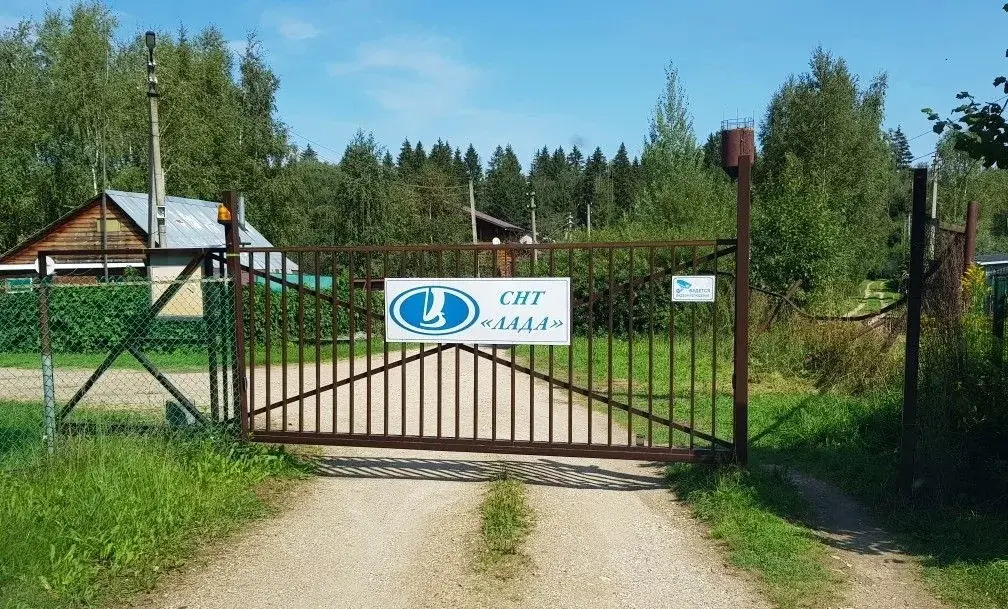 Проезд руза. Проезд руза