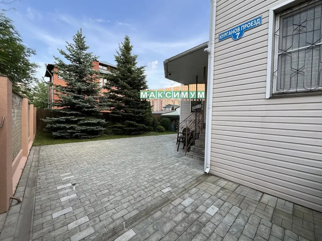 Дом 282 кв.м. в черте города Домодедово, ул. Курганов проезд, д.7 - Фото 9