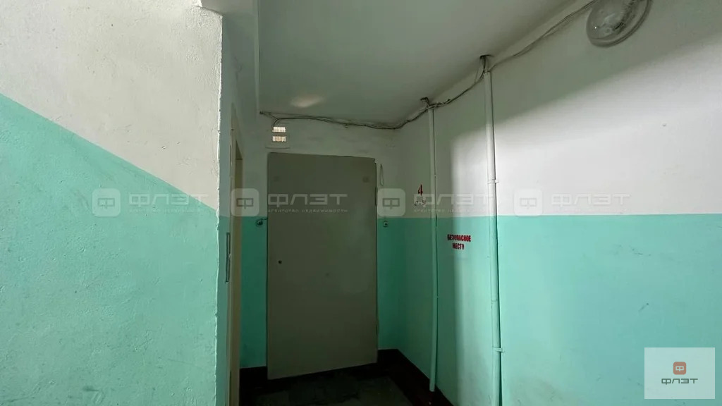 Продажа квартиры, Казань, ул. Галии Кайбицкой - Фото 37