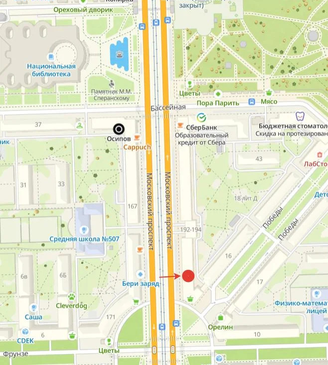 Торговое помещение 12.9 м2 в аренду - Фото 6