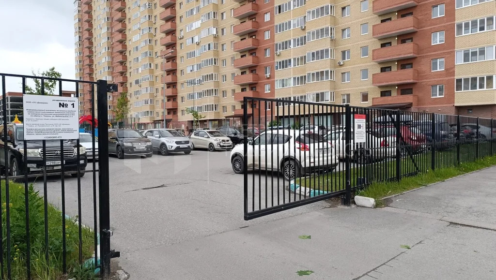 Продажа квартиры, Тюмень, Тюменская обл - Фото 37