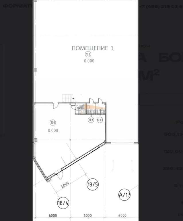 Продажа производственного помещения, Дмитров, Дмитровский район, ... - Фото 2