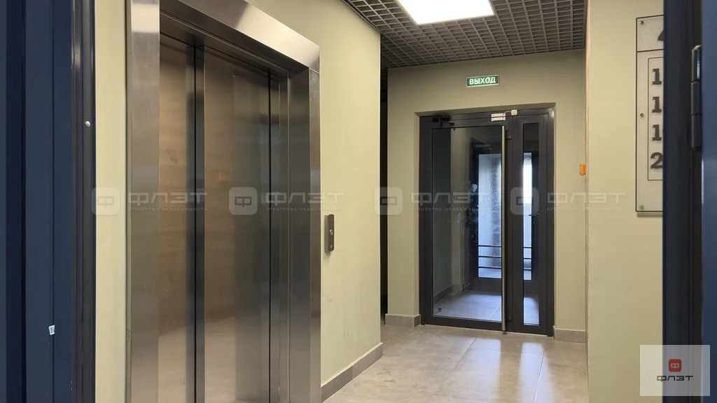 Продажа квартиры, Казань, ул. Вишневского - Фото 17