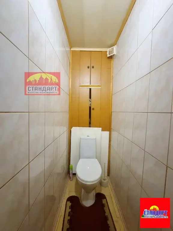 4х комнатная квартира по Набережной - Фото 9